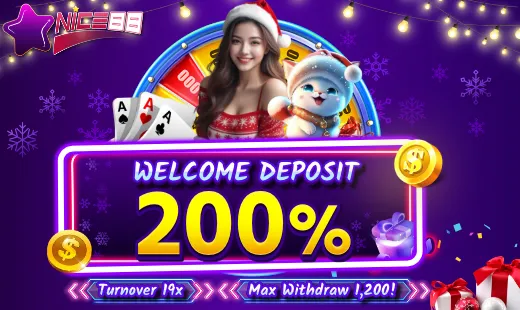 ⏱ Welcome Deposit 200% ⏱