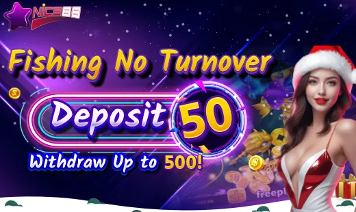 🔸Fishing No Turnover🔸