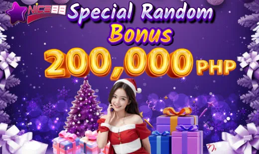 ✨Special Random Bonus✨